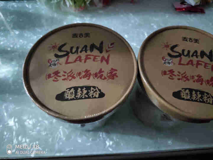 咚派嗨吃家酸辣粉6桶整箱重庆清真正品红薯粉懒人速食螺狮粉方便面粉丝米线宵夜网红小吃充饥休闲食品海吃家 咚派嗨吃家酸辣粉132g*2怎么样，好用吗，口碑，心得，评,第2张