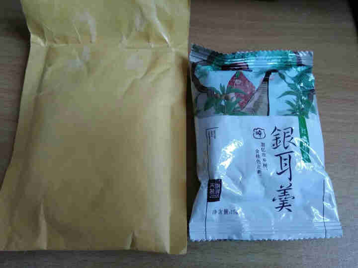 天晓茗润 冻干银耳羹15g*6/盒 红枣枸杞 红糖桂圆 冰糖雪梨银耳汤即食速泡代餐 红糖桂圆银耳羹15g怎么样，好用吗，口碑，心得，评价，试用报告,第2张