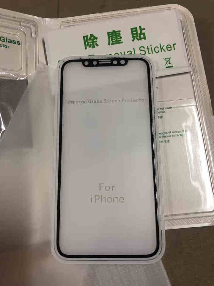 TEPSHINE苹果X/XS/XR钢化膜iPhone xsmax手机贴膜全复盖 钻石蓝宝石镀晶钢化膜 全复盖3D冷雕曲面屏 苹果 XS/X  5.8英寸怎么样，,第3张