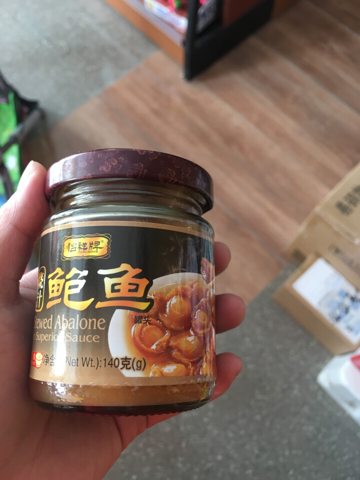 怡祥牌烧汁鲍鱼 即食贝类海鲜熟食鲍鱼罐头 方便速食干货捞饭汁140g怎么样，好用吗，口碑，心得，评价，试用报告,第3张