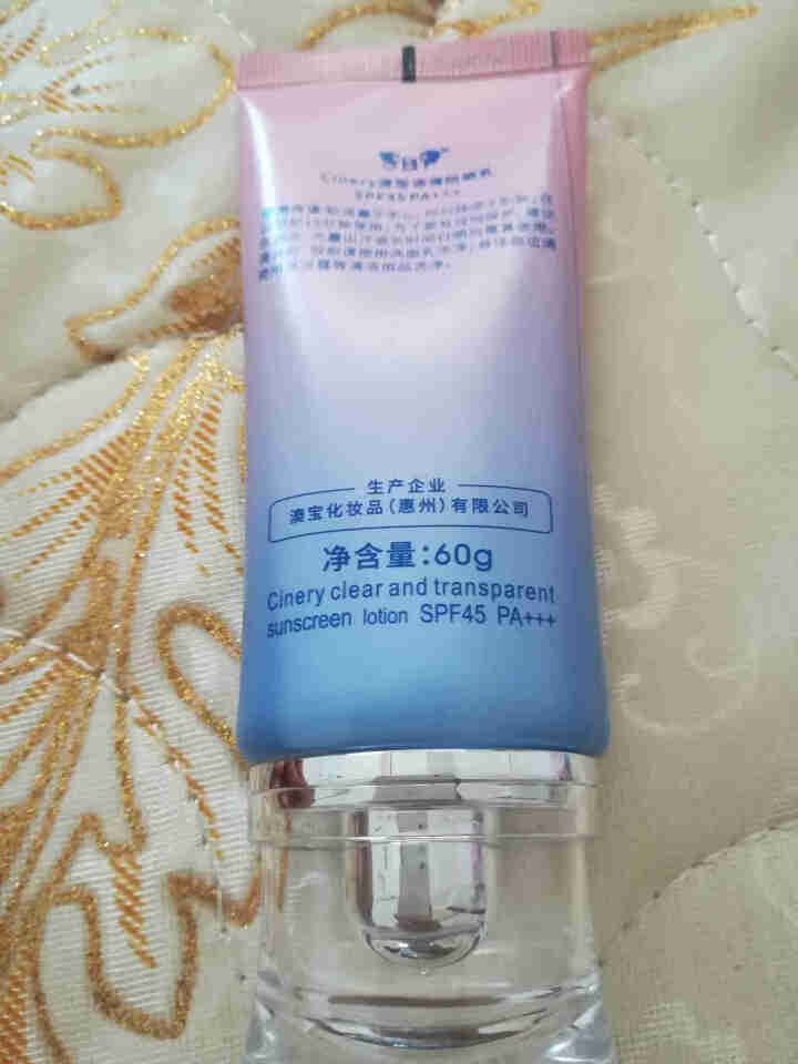 森巴夫SoLala清莹薄透防晒霜防晒乳液SPF45+女士面部专用防晒霜清爽水润学生户外通勤隔离 清莹薄透防晒霜60g怎么样，好用吗，口碑，心得，评价，试用报告,第3张