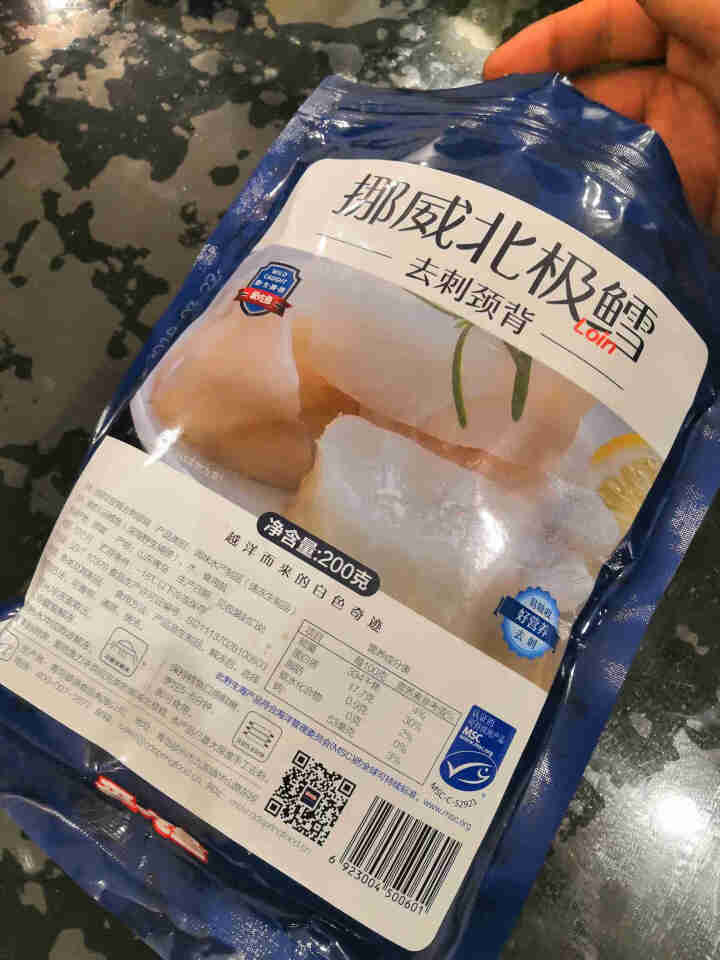 爱吃鱼 北极真鳕鱼切片 去刺颈背 大西洋鳕鱼 新鲜宝宝辅食进口深海鳕鱼 去刺颈背200g怎么样，好用吗，口碑，心得，评价，试用报告,第2张