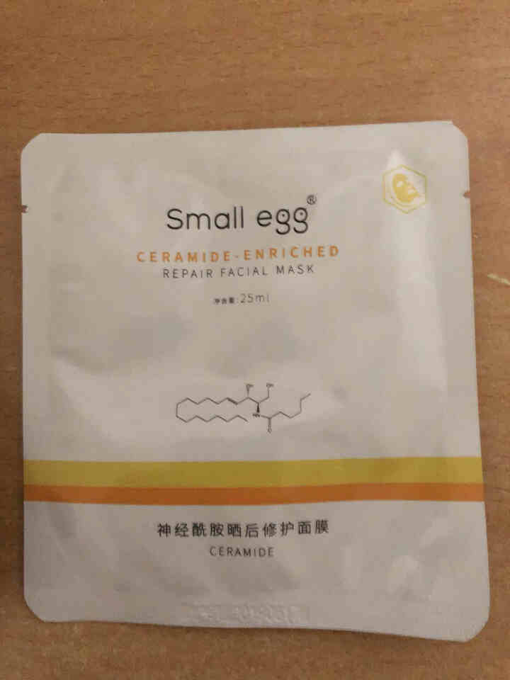 香港small egg小鸡蛋神经酰胺晒后修护面膜补水提亮肤色深层保湿面膜清爽收缩毛孔面膜 神经酰胺晒后修护面膜 5片怎么样，好用吗，口碑，心得，评价，试用报告,第3张