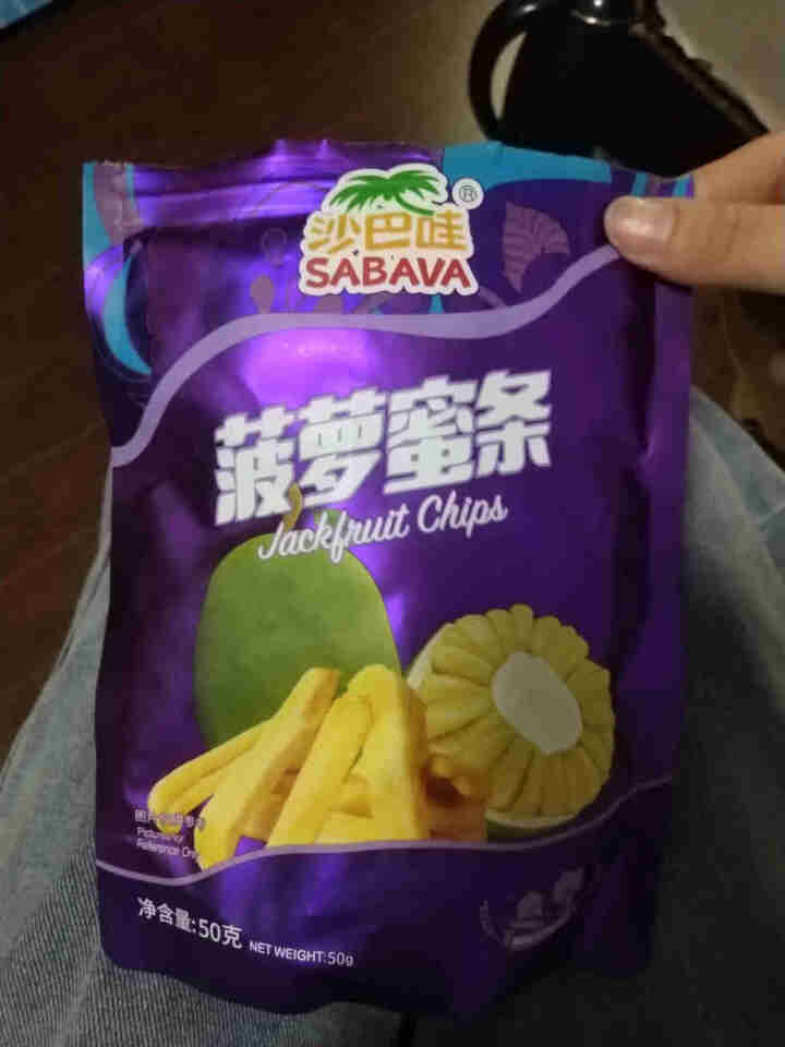 越南进口沙巴哇（SABAVA）菠萝蜜干进口零食休闲零食代餐零食果蔬干蔬果干 220g/袋 菠萝蜜条50g怎么样，好用吗，口碑，心得，评价，试用报告,第2张