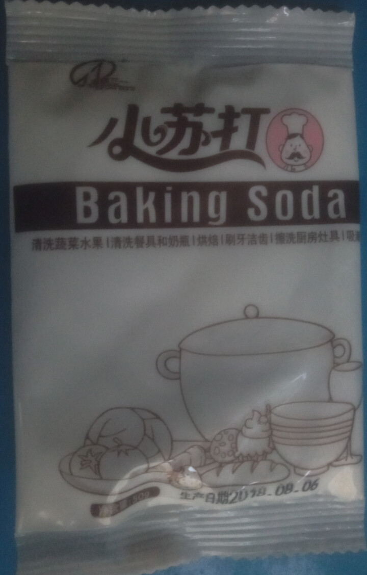 海联三一 多功能食用小苏打粉 烘培食用清洁去油污汗渍去异味去水垢淘米洗小龙虾 50g袋装*1怎么样，好用吗，口碑，心得，评价，试用报告,第3张