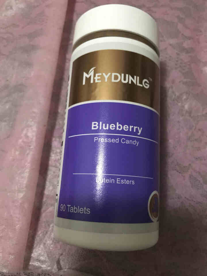 美敦力加（MEYDUNLG）蓝莓叶黄素酯压片糖果咀嚼片 原装进口 90片装保质期到2020年2月份怎么样，好用吗，口碑，心得，评价，试用报告,第3张