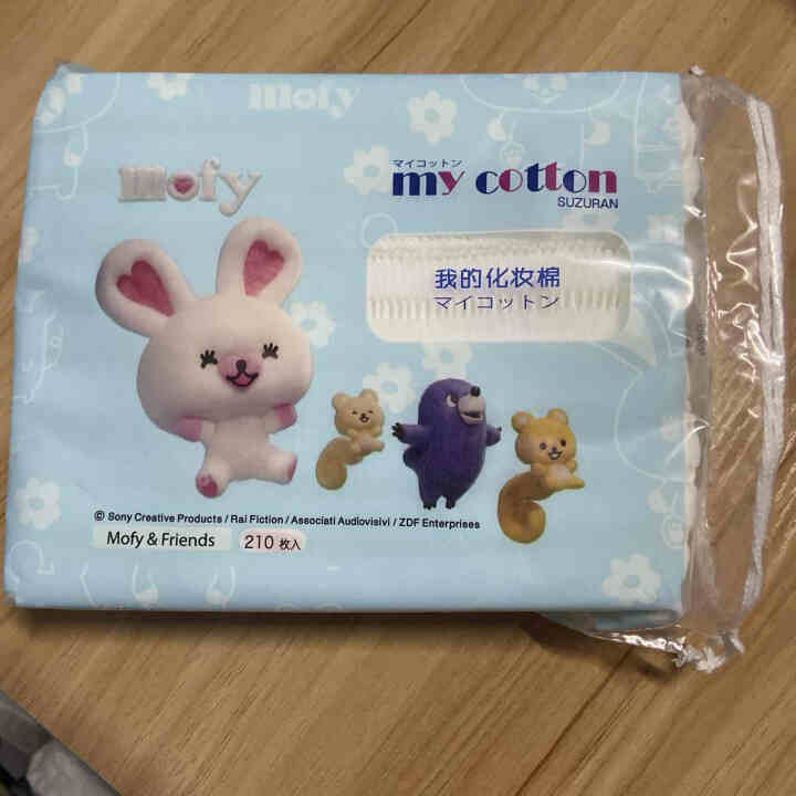 丽丽贝尔（LilyBell）my cotton化妆棉湿敷双层压边卸妆棉片 超柔软 不掉柳絮 my cotton化妆棉蓝色*1包（共210片）怎么样，好用吗，口碑,第2张