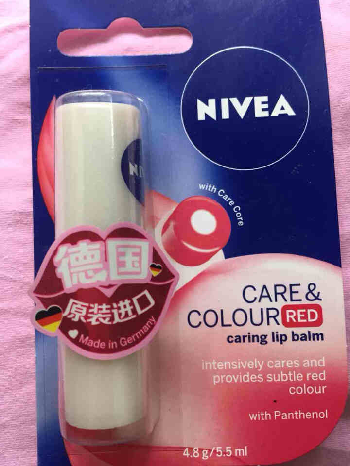 妮维雅（NIVEA）润唇膏男士女士补水保湿唇部深层滋润无色防冻裂干裂淡化唇纹 漾彩芯润护唇膏(活力绯红)怎么样，好用吗，口碑，心得，评价，试用报告,第2张