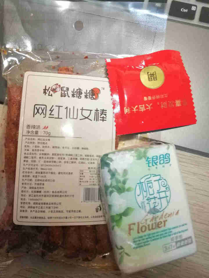 网红仙女棒辣条 麻辣零食大礼包湖南特产儿时小吃休闲麻辣味辣棒办公室小零食 香辣70g*2包+魔鬼辣70g*2包怎么样，好用吗，口碑，心得，评价，试用报告,第4张