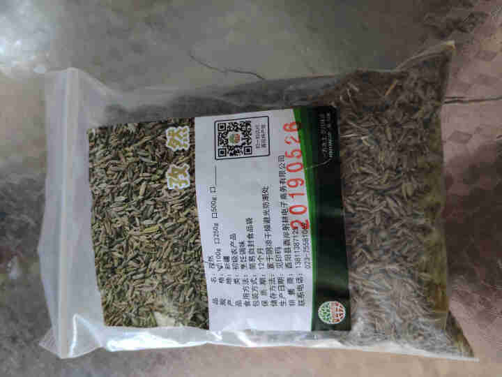 【酉阳馆】新疆孜然枯茗孜然芹袋装调味烧烤撒蘸烹饪香料 孜然颗粒 孜然100g怎么样，好用吗，口碑，心得，评价，试用报告,第2张