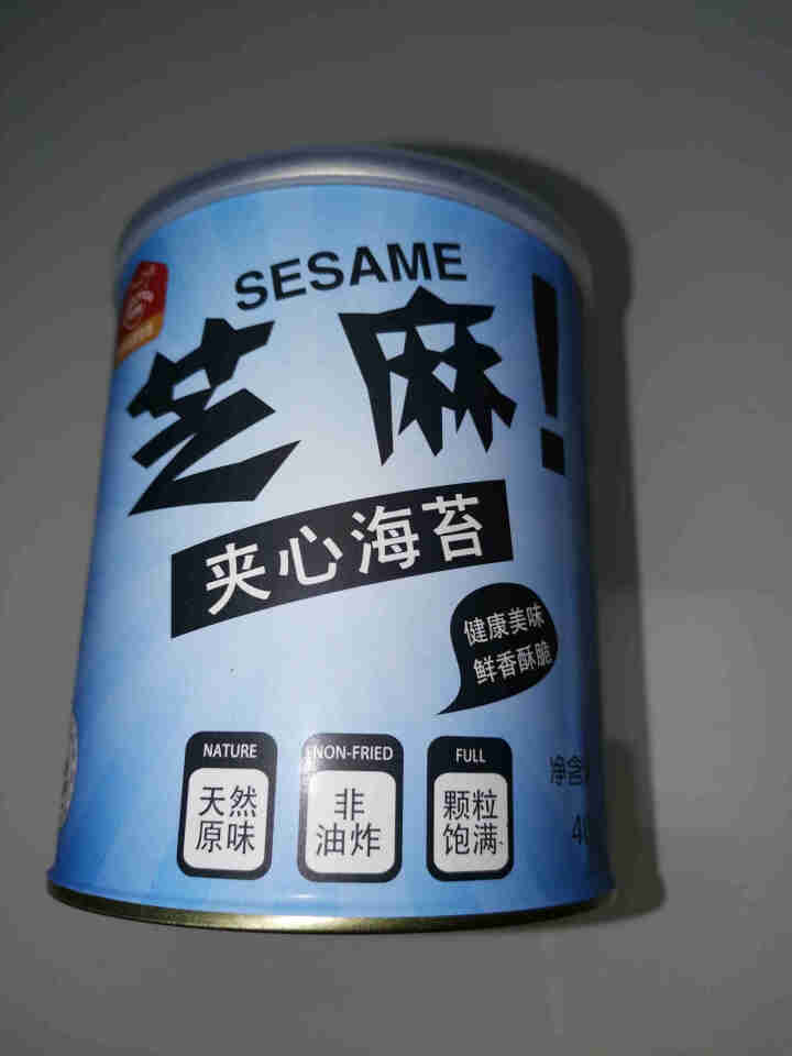 冠力熊 夹心海苔坚果大礼包 芝麻夹心即食海苔 休闲食品儿童孕妇零食 芝麻夹心海苔40g怎么样，好用吗，口碑，心得，评价，试用报告,第2张