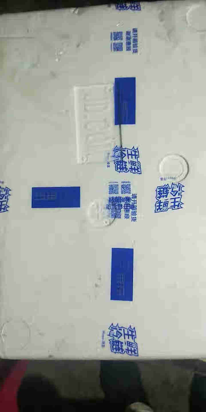 僑牛潮汕牛肉丸 正宗牛肉丸特产50g手工打制新鲜牛丸子火锅烧烤食材 牛肉丸50g怎么样，好用吗，口碑，心得，评价，试用报告,第4张