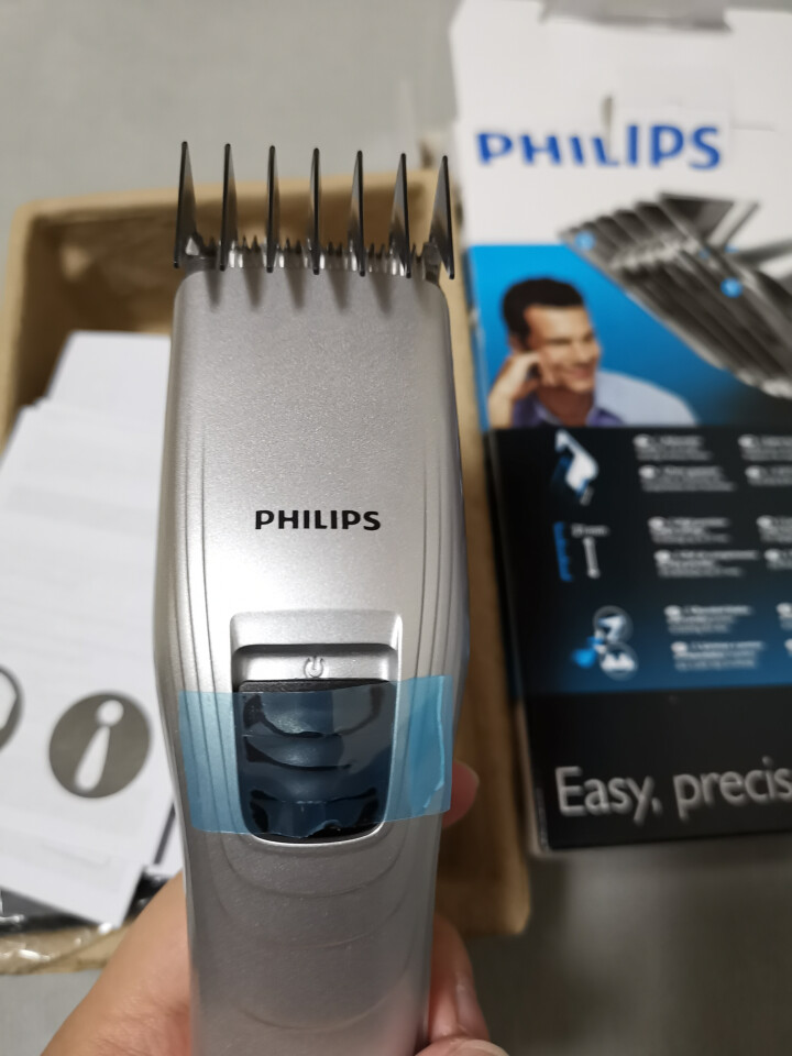 飞利浦（Philips） 电动理发器电推剪QC5130成人儿童理发器充电式剃头婴儿电推剪怎么样，好用吗，口碑，心得，评价，试用报告,第4张