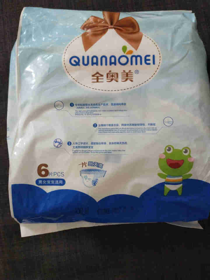 全奥美（Quanaomei）美薄系列婴儿纸尿裤尿不湿拉拉裤活动裤L码 XXL码体验装/6片怎么样，好用吗，口碑，心得，评价，试用报告,第3张