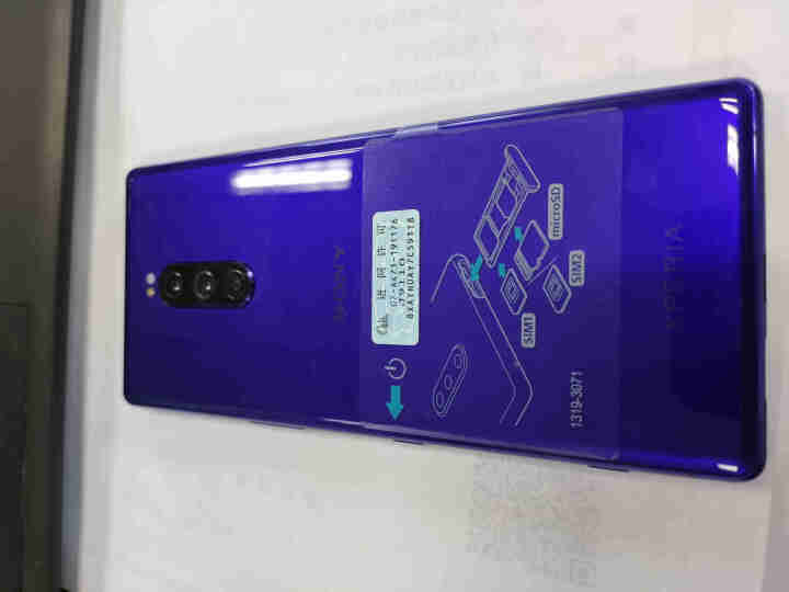 【新品上市】索尼（SONY）Xperia 1 骁龙855 三摄手机 6GB+128GB 6.5英寸屏 霞紫怎么样，好用吗，口碑，心得，评价，试用报告,第5张