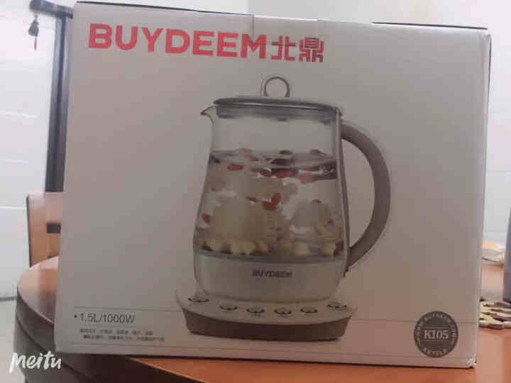 北鼎（Buydeem）养生壶煮茶花茶壶加厚玻璃电热水壶1.5L办公室家用壶多功能全自动煎药壶烧水壶 K105卡布奇诺棕色怎么样，好用吗，口碑，心得，评价，试用报,第2张