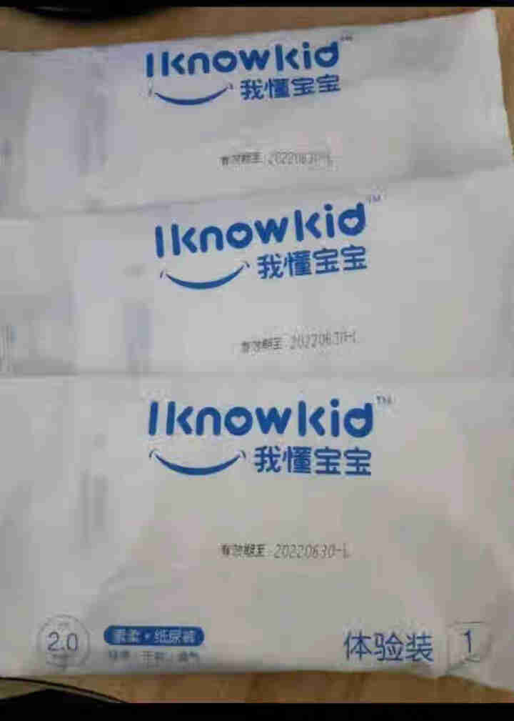 我懂宝宝(IKNOWKID) 轻薄2.0柔软干爽【纸尿裤】L码3片 便携试用装怎么样，好用吗，口碑，心得，评价，试用报告,第3张