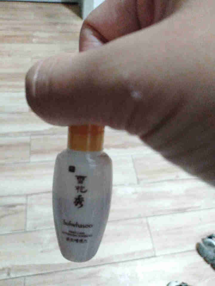 雪花秀（Sulwhasoo）润致焕活肌底精华露（非卖品）8ml（赠品请勿单独下单）怎么样，好用吗，口碑，心得，评价，试用报告,第3张