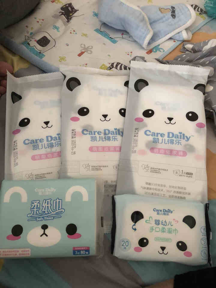 凯儿得乐（care daily）萌趣纸尿裤试用装 婴儿超薄透气尿不湿 护肤柔纸巾手口湿巾 萌趣纸尿裤S码3片怎么样，好用吗，口碑，心得，评价，试用报告,第2张