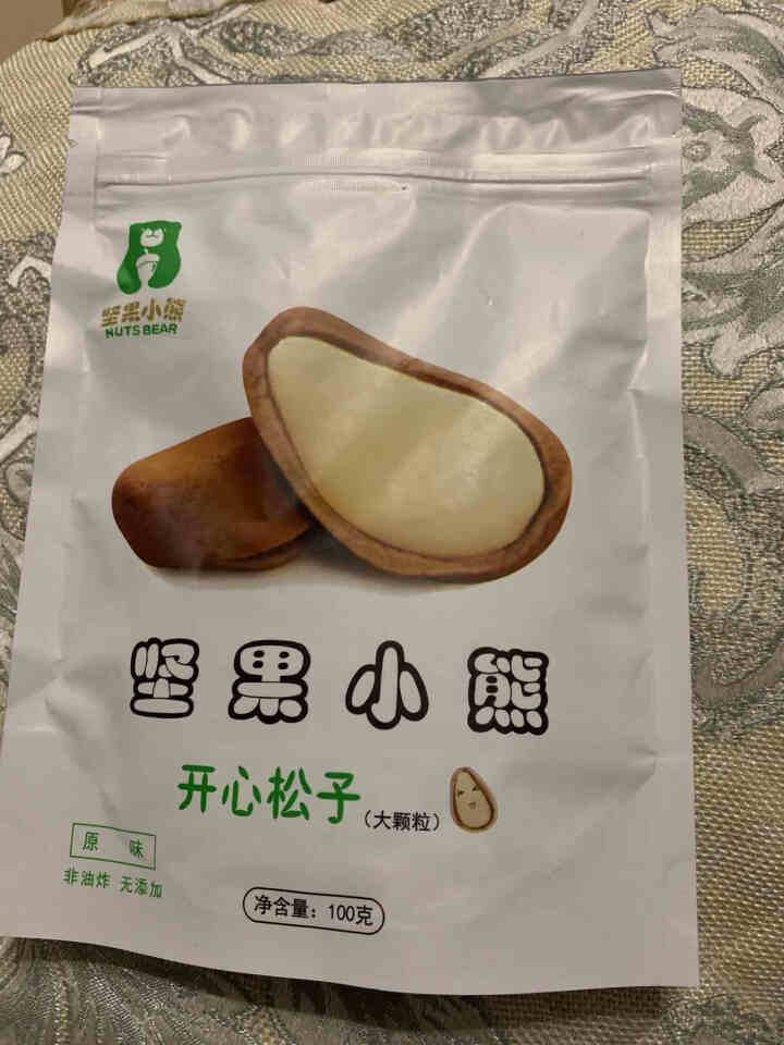 坚果小熊开口松子坚果炒货干炒松子非油炸休闲干货零食100g/袋 一袋装怎么样，好用吗，口碑，心得，评价，试用报告,第2张