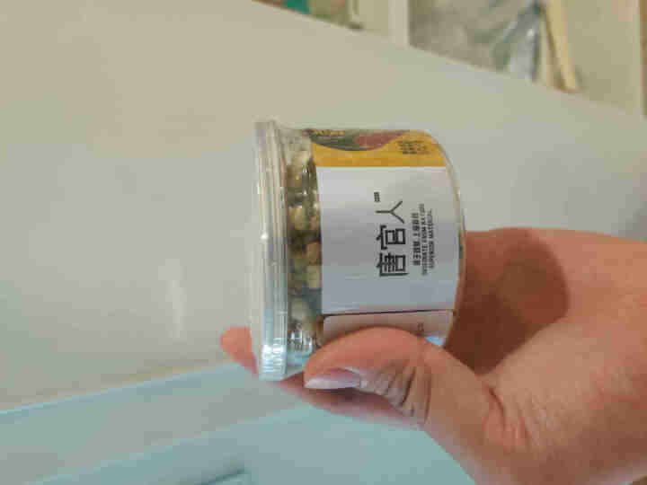 横县茉莉花茶 20g/罐 茉莉花苞茶叶茶包花草茶可搭配胎菊菊花茶柠檬片大麦茶 【1罐x20g】怎么样，好用吗，口碑，心得，评价，试用报告,第3张