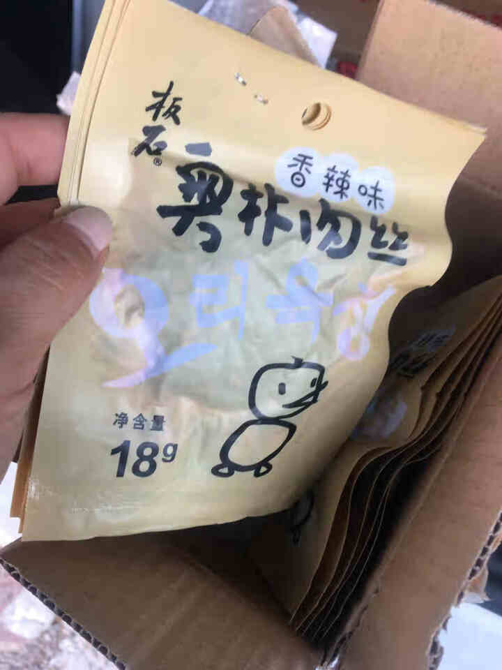 【白山馆】奥林肉丝 香辣味 鸭肉丝 办公室小吃 休闲零食 肉干零食18g*10袋怎么样，好用吗，口碑，心得，评价，试用报告,第3张