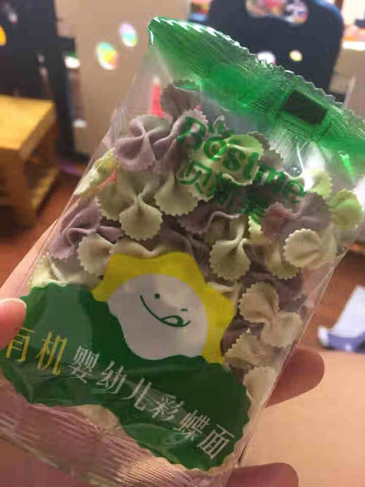 贝斯美 有机婴幼儿蝴蝶面条婴儿辅食 宝宝彩蝶面 150g（6,第3张