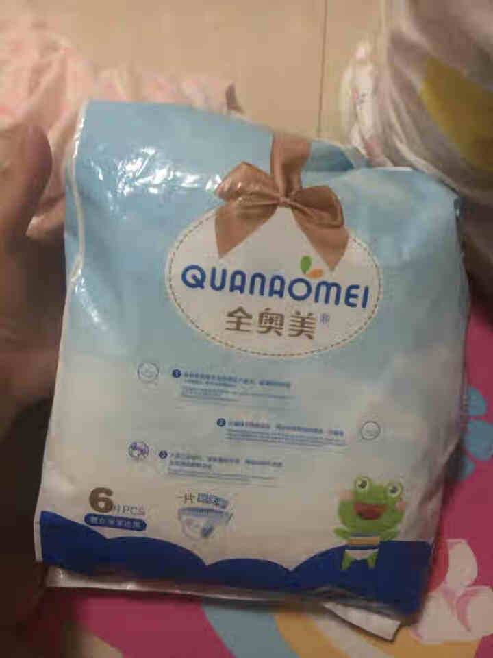 全奥美（Quanaomei）美薄系列婴儿纸尿裤尿不湿拉拉裤活动裤L码 XXL码体验装/6片怎么样，好用吗，口碑，心得，评价，试用报告,第4张