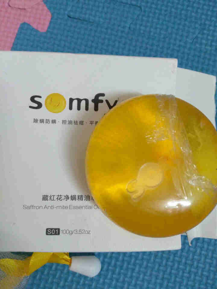 【官方旗舰 】somfy藏红花净螨精油皂 非海盐皂洁面 抖音网红同款除螨手工皂 沐浴去螨虫控油祛痘皂 藏红花净螨皂 1盒100g怎么样，好用吗，口碑，心得，评价,第3张