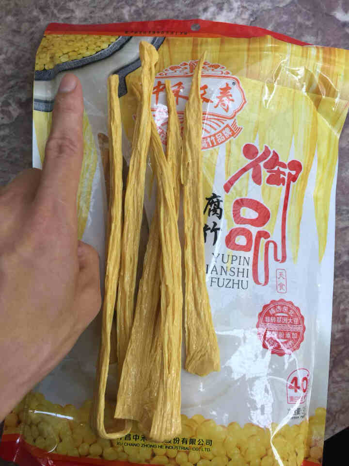 中禾长寿 御品腐竹380g天食系列干腐竹许昌特产豆制品南北干货非转基因黄豆纯手工制作豆腐皮可涮火锅 380g怎么样，好用吗，口碑，心得，评价，试用报告,第2张