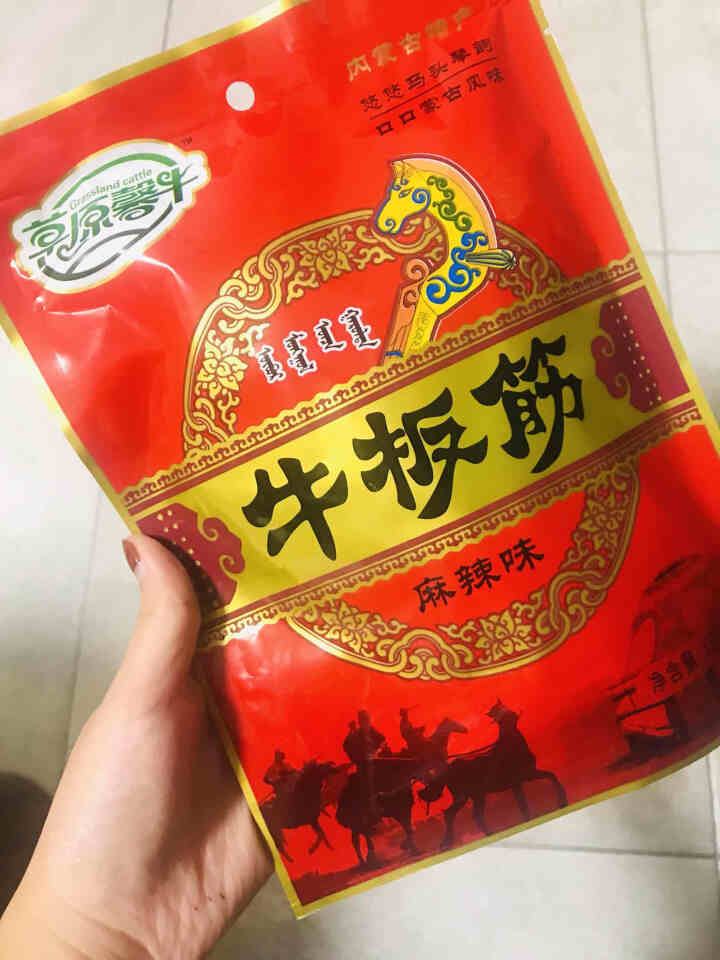 【满199减100】草原馨牛 内蒙香辣牛板筋108g 牛筋麻辣味休闲零食 肉干肉脯牛肉干小包装 麻辣味108g怎么样，好用吗，口碑，心得，评价，试用报告,第2张