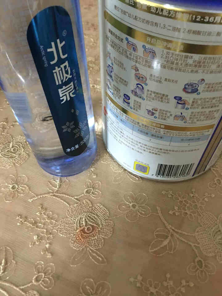 【6瓶】北极泉 天然矿泉水 天然无气高偏硅酸弱碱性瓶装水 非纯净水苏打水蒸馏水 500ml*6 塑膜包装怎么样，好用吗，口碑，心得，评价，试用报告,第4张