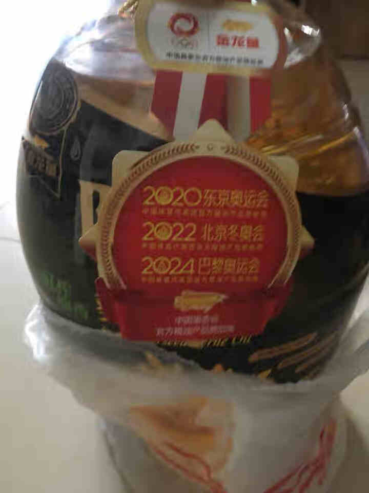 金龙鱼 食用油 阳光鲜榨原香葵花仁油5L怎么样，好用吗，口碑，心得，评价，试用报告,第4张