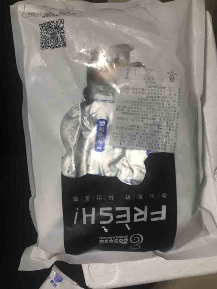 品鲜猫 佛跳墙加热即食 1.5kg 海鲜半成品大盆菜 海参鲍鱼怎么样，好用吗，口碑，心得，评价，试用报告,第3张