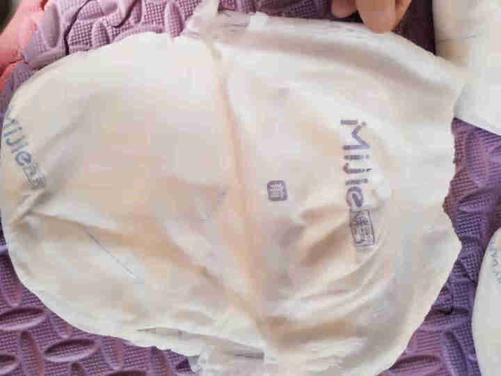 咪洁(mijie)拉拉裤 超薄夏季尿裤 干爽学步裤 超柔大码成长裤 L XL XXL 试用便携装 拉拉裤便携装（XL码5片）怎么样，好用吗，口碑，心得，评价，试,第2张