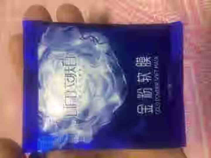 立肤白（LIFB）软膜粉面膜 金粉珍珠面膜粉美容院 洁面补水 疏通毛孔 平衡控油 祛除黯黄 提拉紧致 金粉软膜20g试用装怎么样，好用吗，口碑，心得，评价，试用,第2张