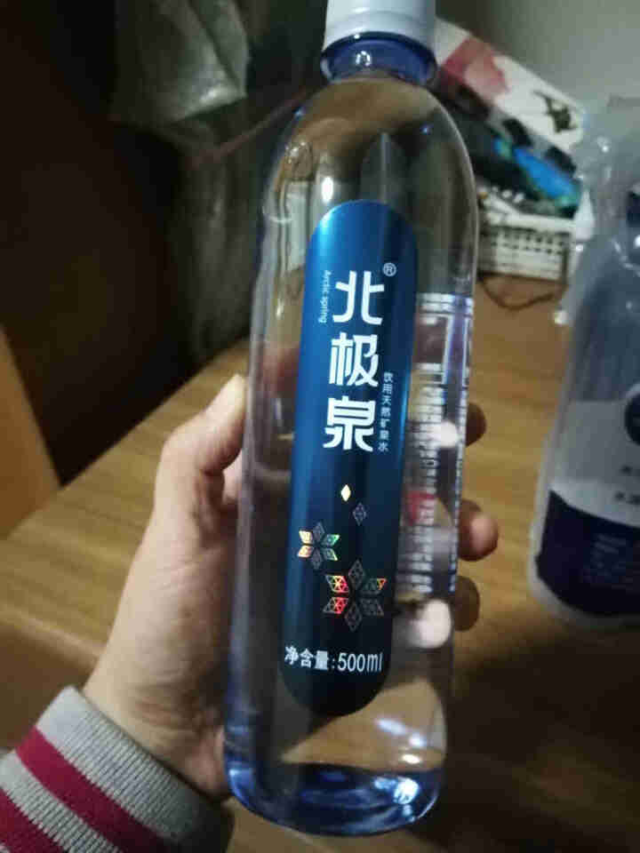 【12瓶】北极泉 天然矿泉水 天然无气高偏硅酸弱碱性瓶装水 非纯净水苏打水蒸馏水 500ml*12 塑膜包装怎么样，好用吗，口碑，心得，评价，试用报告,第3张