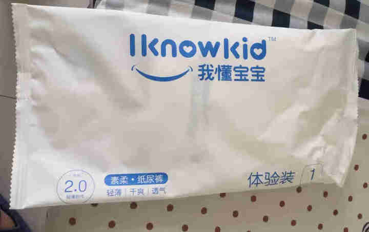 我懂宝宝(IKNOWKID) 轻薄2.0柔软干爽【纸尿裤】S码5片 便携试用装怎么样，好用吗，口碑，心得，评价，试用报告,第2张