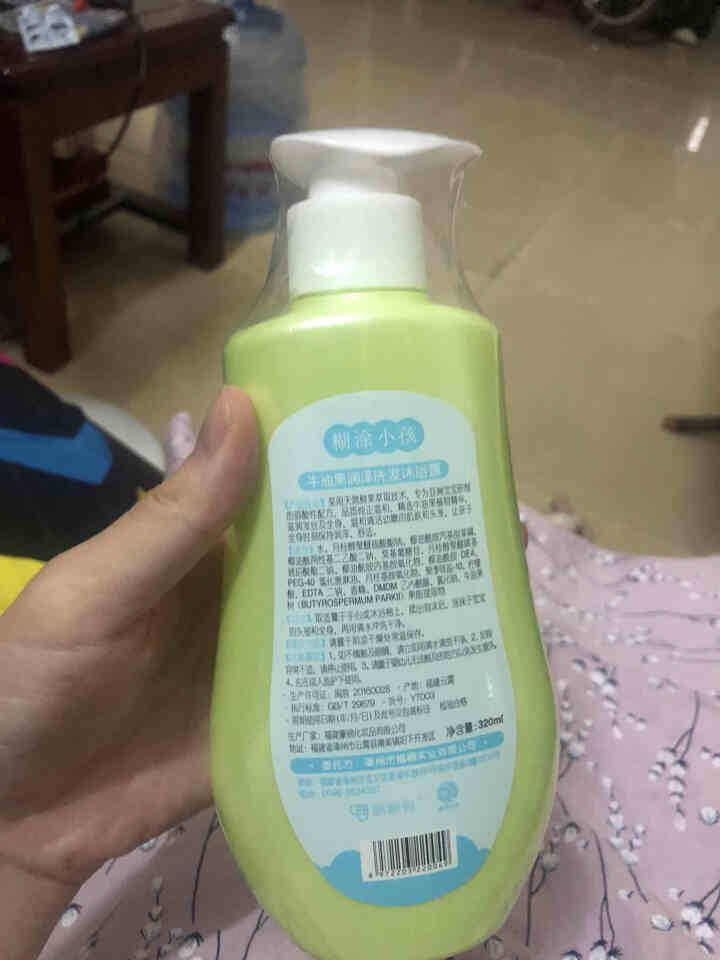 糊涂小孩儿童洗发露沐浴露 320ml 清新润肤儿童洗发沐浴露二合一 牛油果洗发沐浴露二合一怎么样，好用吗，口碑，心得，评价，试用报告,第3张