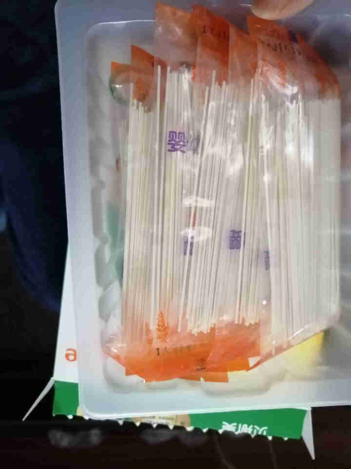 贝斯美婴幼儿辅食有机营养面条 不添加食盐 150g（6个月以上宝宝适用） 果蔬怎么样，好用吗，口碑，心得，评价，试用报告,第4张