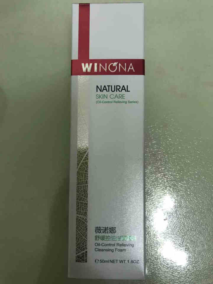 薇诺娜（WINONA）舒缓控油洁面泡沫50ml（洁面 氨基酸洗面奶 泡沫洗面奶 油痘肌敏感肌肤男女）怎么样，好用吗，口碑，心得，评价，试用报告,第3张