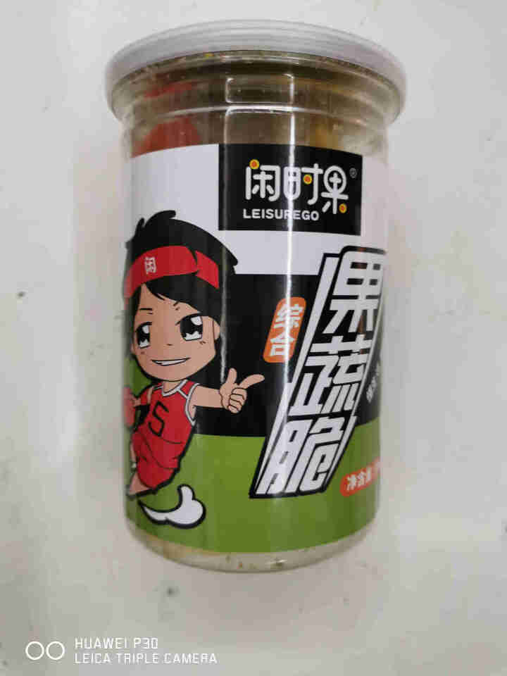 闲时果 综合果蔬脆100g 什锦混合蔬菜干土豆马铃薯芋头条萝卜莲藕南瓜片办公休闲零食送女友 综合果蔬脆100g/罐怎么样，好用吗，口碑，心得，评价，试用报告,第2张