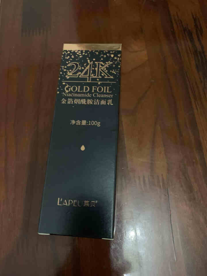 【买一送一】 24K黄金烟酰胺洁面乳控油补水收缩毛孔保湿深层清洁洗面奶抗氧化怎么样，好用吗，口碑，心得，评价，试用报告,第2张