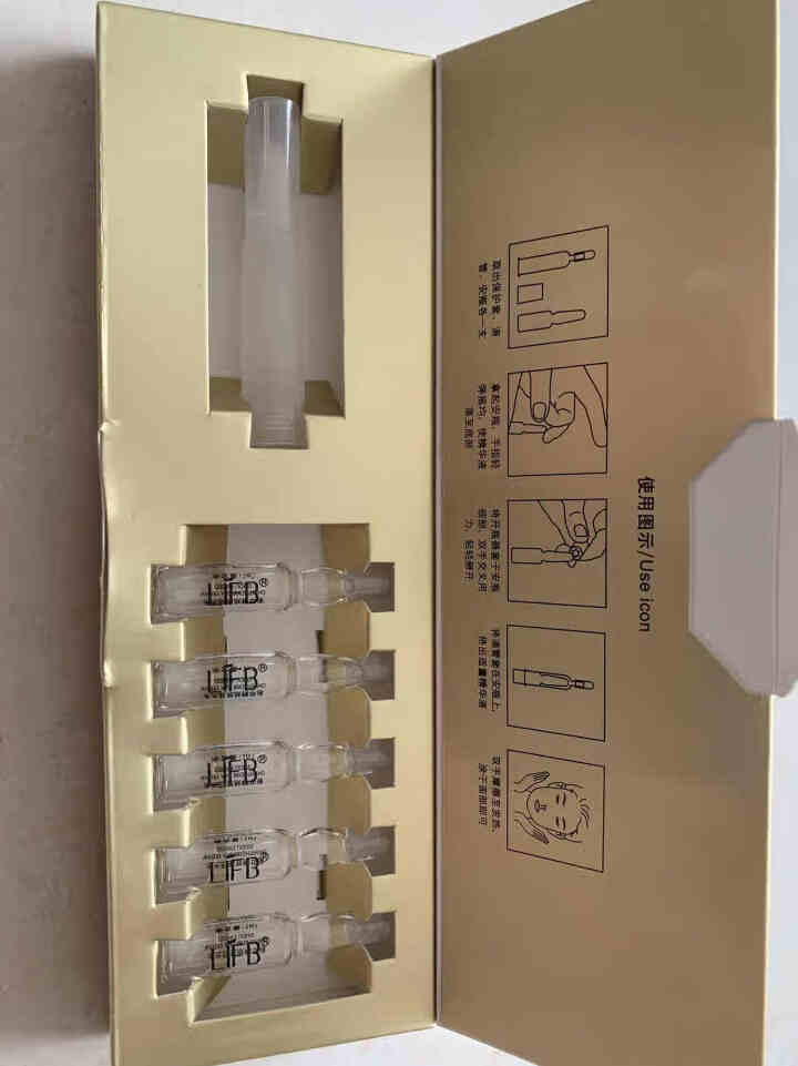 立肤白新品舒缓绿藻眼膜贴消痘冻干粉寡肽原液修护眼部水光亮肤补水保湿提拉紧致安瓶精华液 面部精华 水光亮肤滋润精华液5支怎么样，好用吗，口碑，心得，评价，试用报告,第4张
