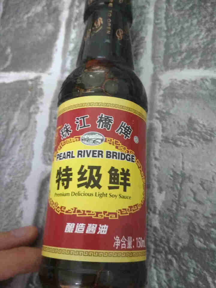 珠江桥牌 御品特级鲜酱油 特级生抽 非转基因黄豆酿造酱油 炒菜凉拌火锅 厨房蘸料调味品 广东老字号 150ml*1瓶怎么样，好用吗，口碑，心得，评价，试用报告,第2张