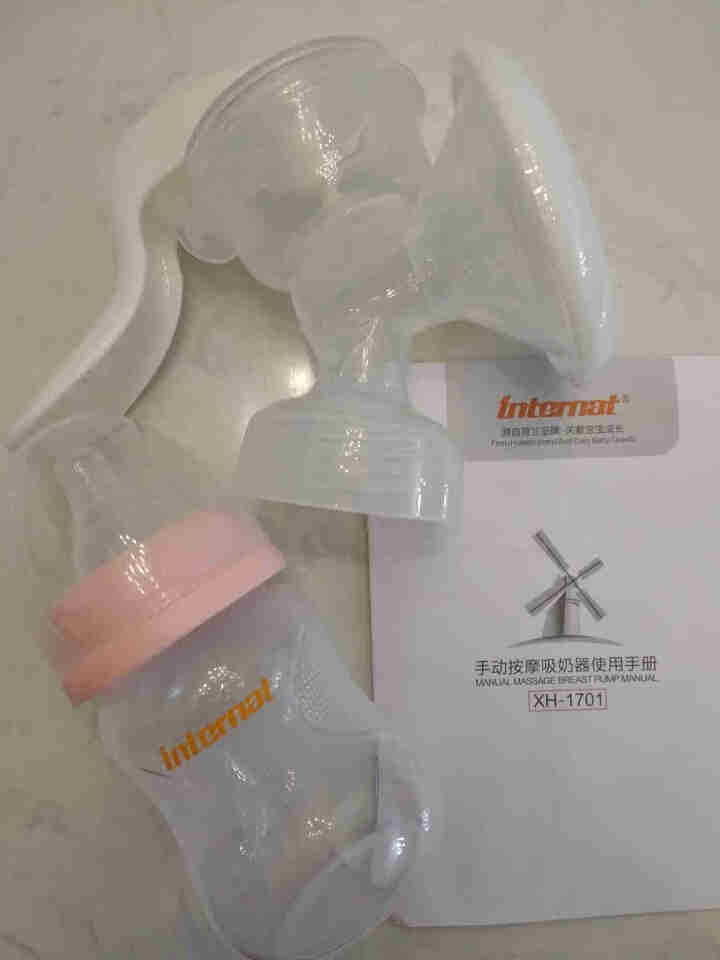 益特龙（internat） 手动吸奶器 自然原生手动吸乳器配宽口径储奶瓶150ML便携 白色怎么样，好用吗，口碑，心得，评价，试用报告,第3张