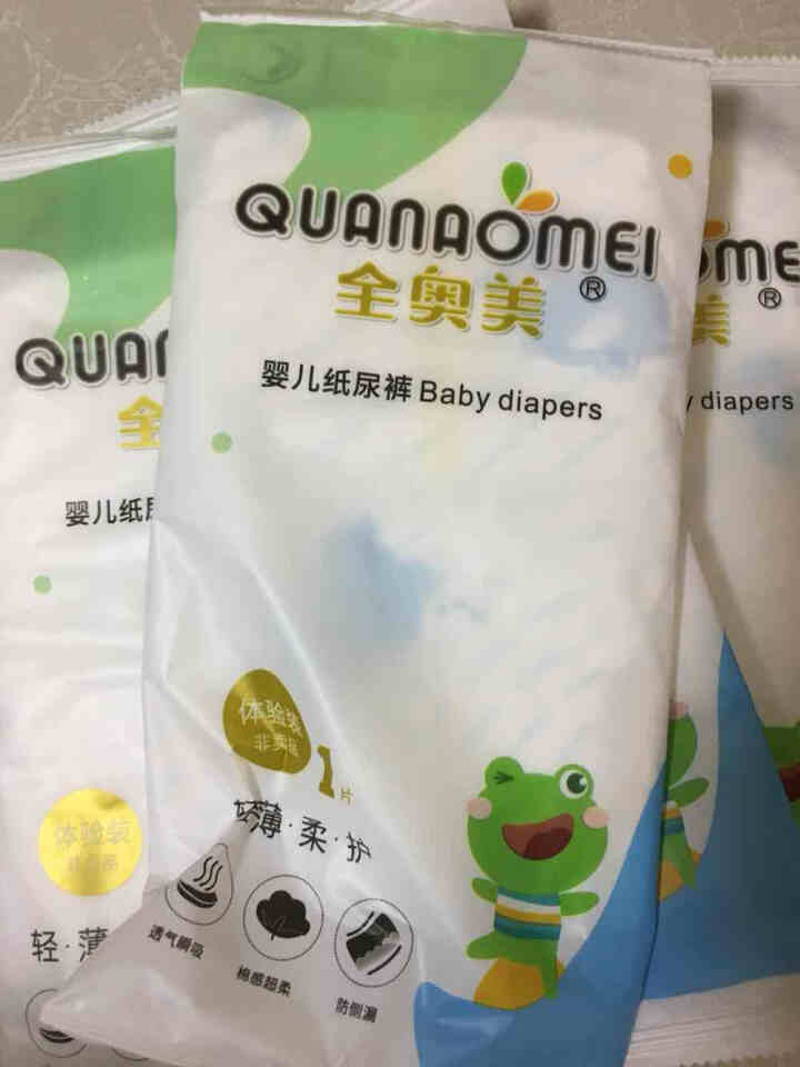 全奥美（Quanaomei）轻薄柔护系列婴儿纸尿裤尿不湿尿裤NB/S/M/L/XL 体验装M 4片（6,第3张