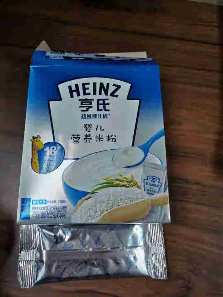 【免费试喝】亨氏 (Heinz)婴幼儿辅食 超金健儿优 米粉 零食 盒装 独立小包(初期,第2张