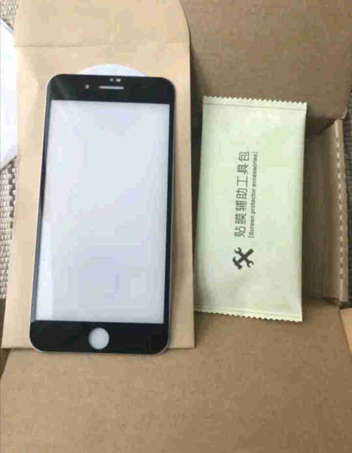 【JD配送】观悦 苹果8plus钢化膜iphone7/6s/8手机贴膜全屏覆盖防爆防指纹真曲面钢化膜 7p/8plus【全屏曲面不刮手】黑色怎么样，好用吗，口碑,第2张