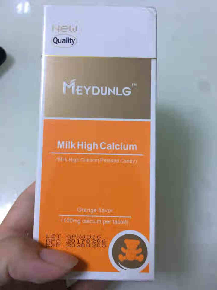 美敦力加（MEYDUNLG） 儿童钙片钙咀嚼片 乳钙 原装进口 多种口味可选 香橙味保质期到2020年2月份怎么样，好用吗，口碑，心得，评价，试用报告,第2张